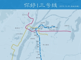 南昌轨道交通三号线|26.8公里|22站|6.30|全线站点封顶|