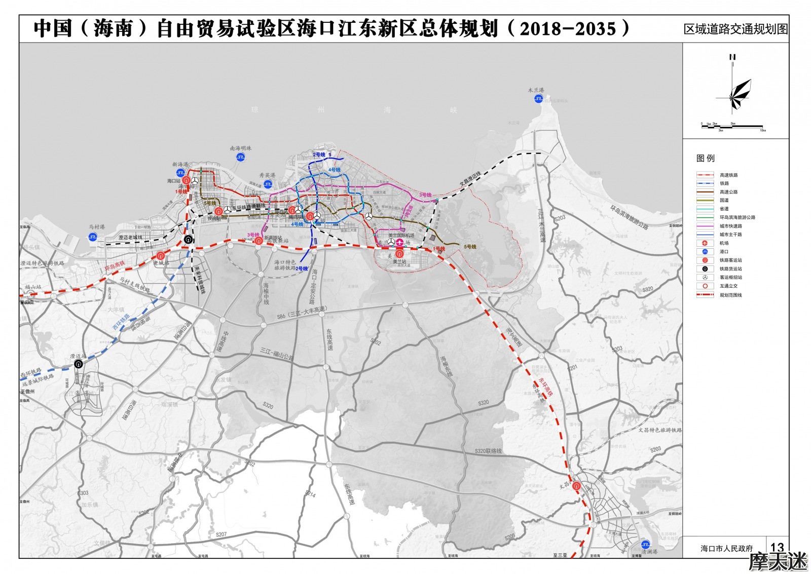 13区域轨道交通规划图.jpg
